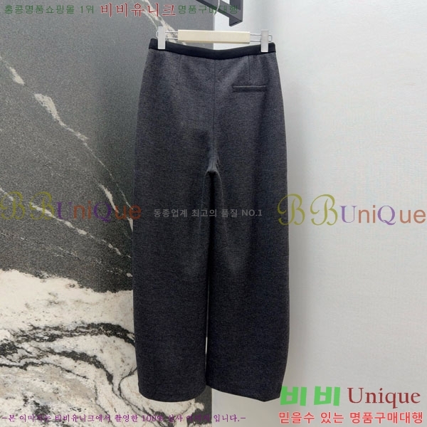 ���� �� �ο� û���� THE7324064-2