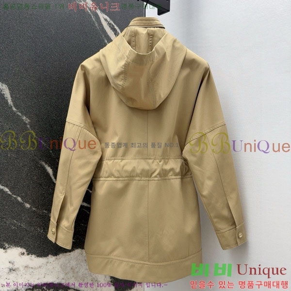 ���� ���� ��Ŷ GUC456075-1