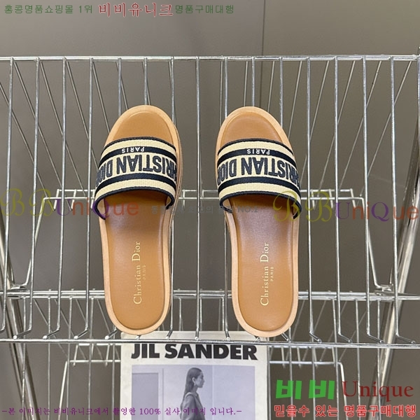 ���� ��� ���� 5DR52133-1