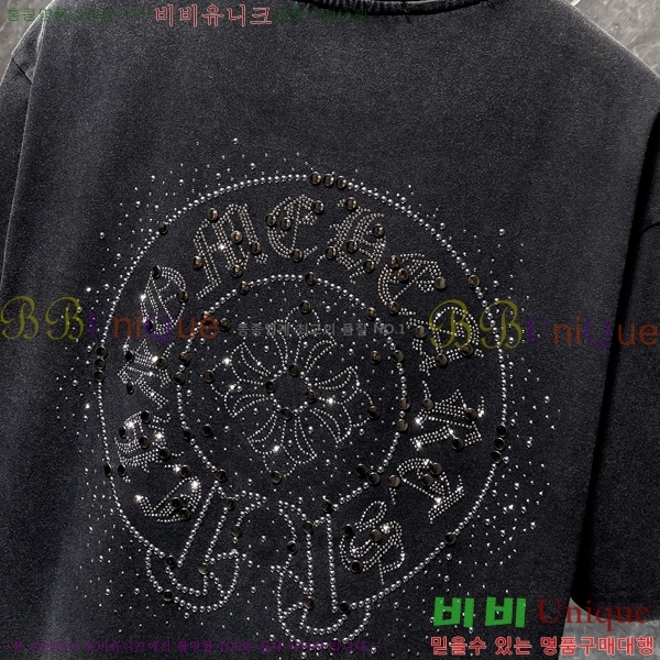 ���� ũ������ ���� Ƽ���� CH8908