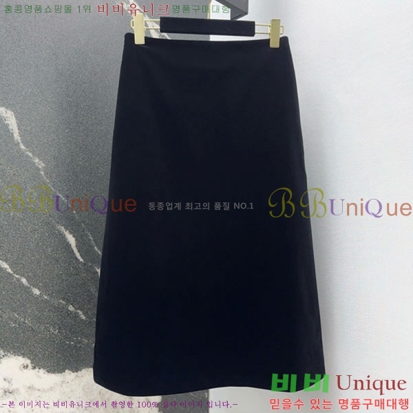 ���� ��� ��Ʈ DO345678-1