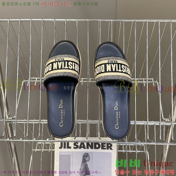 ���� ��� ���� 5DR52133-2