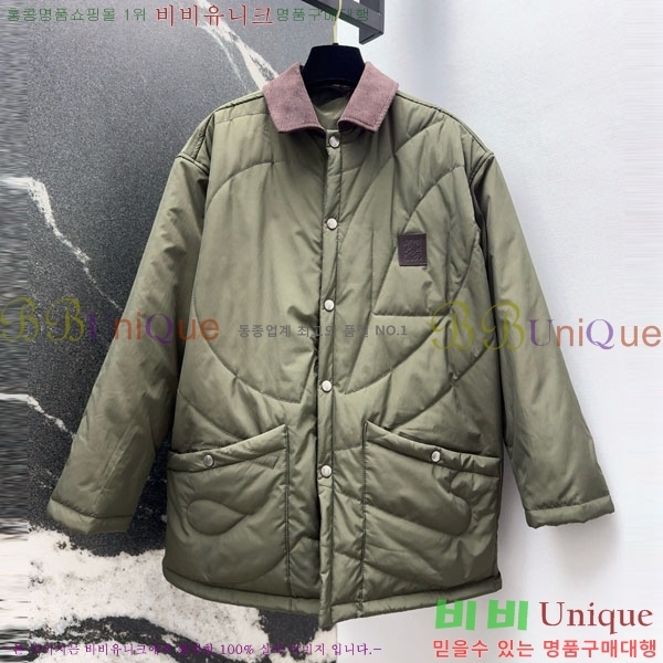 ���� �ο��� �е� ���� LOW45032-3