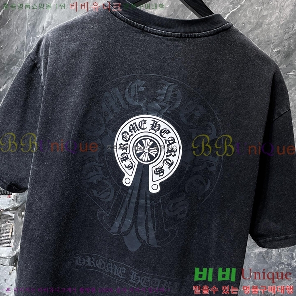 ���� ũ������ ���� Ƽ���� CH8775-2