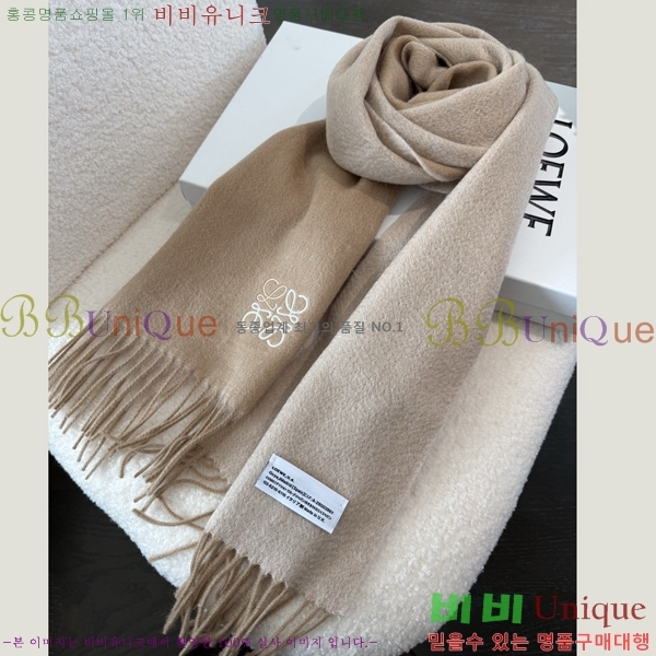 #�ο��� ���÷�/��ī�� 87152702