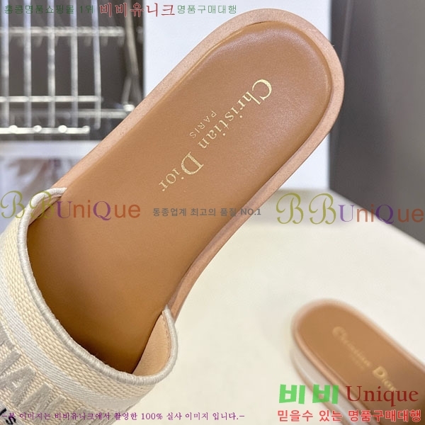 ���� ��� ���� 5DR52133-3