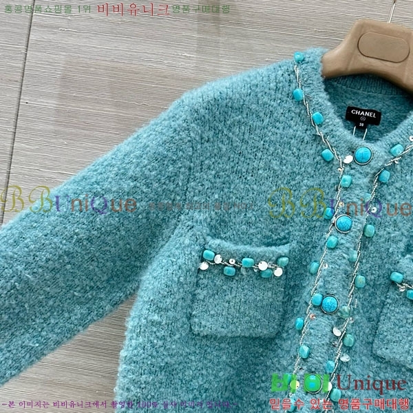 ���� ��* ������ ����� CH450822-1