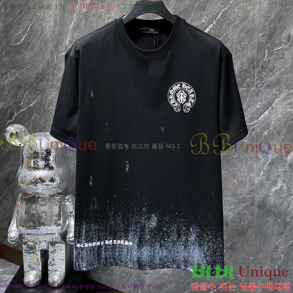 ���� ũ������ ���� Ƽ���� CH8795-2