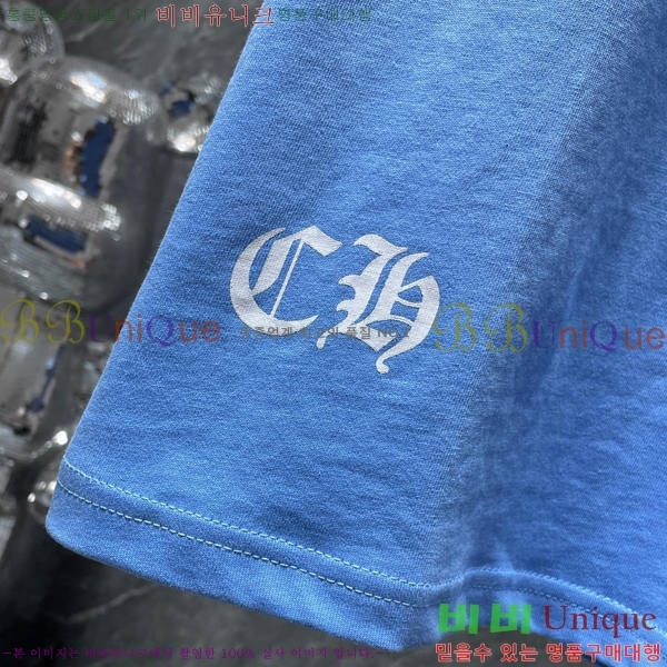 ���� ũ������ ���� Ƽ���� CH8739