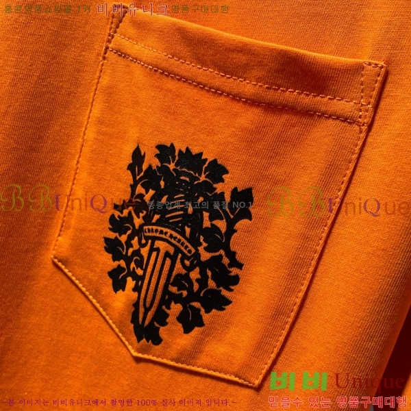 ���� ũ������ ���� Ƽ���� CH8506