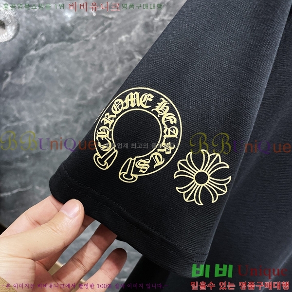 ���� ũ������ ���� Ƽ���� CH8778-2