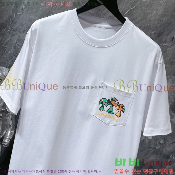 ���� ũ������ ���� Ƽ���� CH8778-1