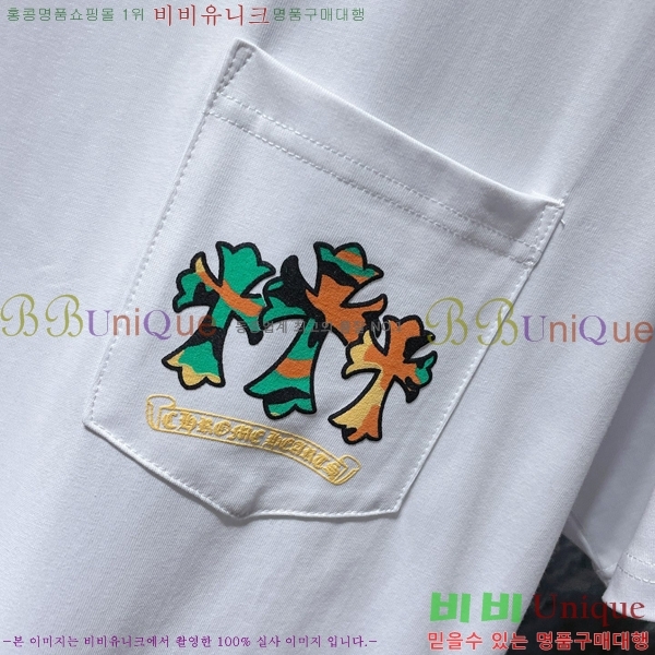 ���� ũ������ ���� Ƽ���� CH8778-1