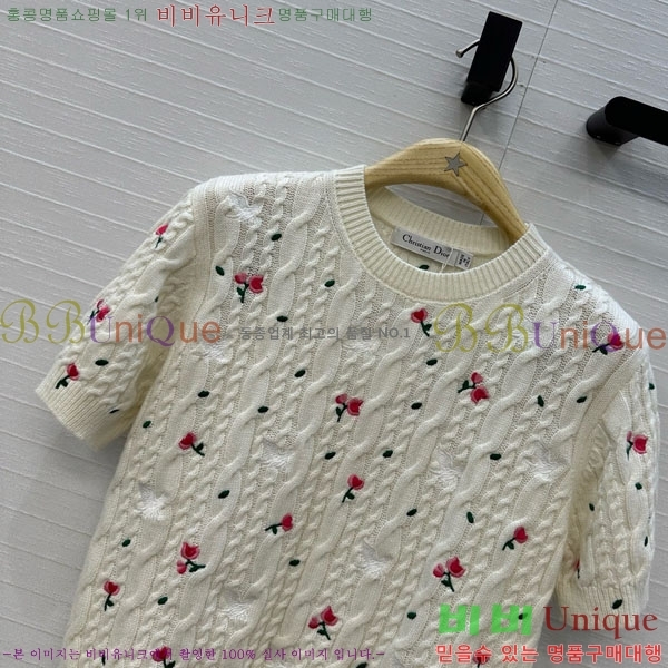 ���� ��� ������ ���� Ƽ���� DO34678-2