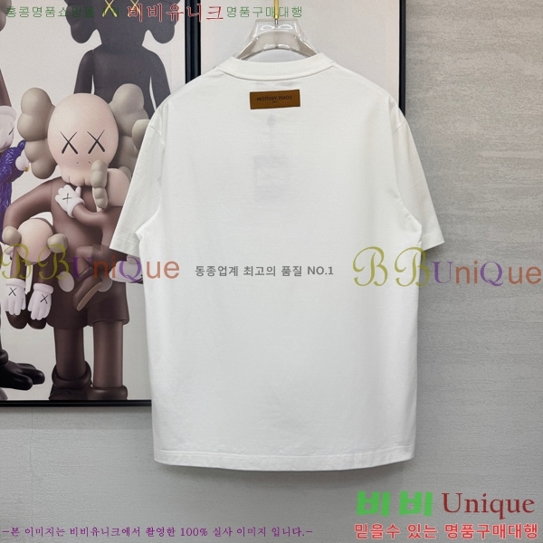 ���� ���̺��� ���� Ƽ���� LV754638-2