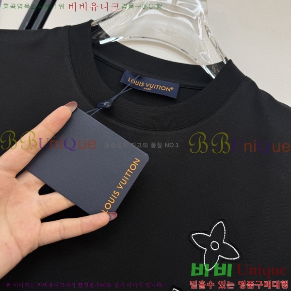 ���� ���̺��� ���� Ƽ���� LV754639-1