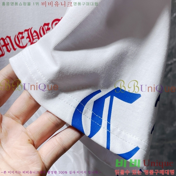 ���� ũ������ ���� Ƽ���� CH8725-1