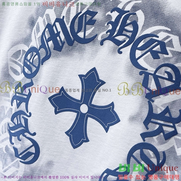 ���� ũ������ ���� Ƽ���� CH8789-1