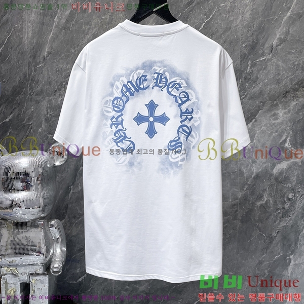 ���� ũ������ ���� Ƽ���� CH8789-1