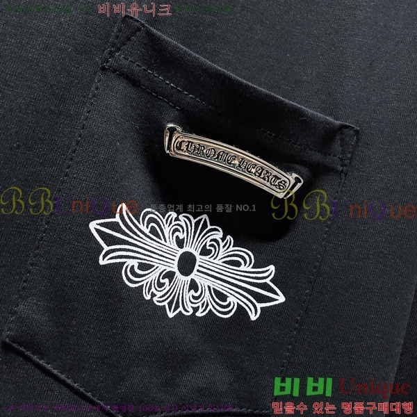 ���� ũ������ ���� Ƽ���� CH8792-2