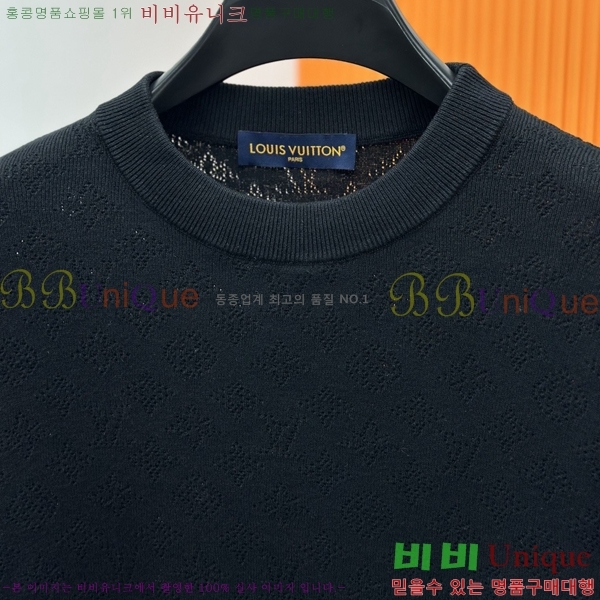 ����  ���̺��� ������ LV853745-3