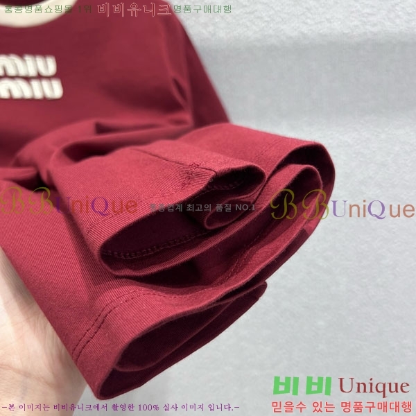 ���� �̿�̿� ���� Ƽ���� MU234507-2