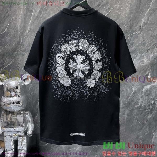 ���� ũ������ ���� Ƽ���� CH8796-2