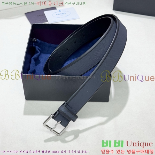 #���� ����� ��Ʈ PR371492-1 ��3.5CM