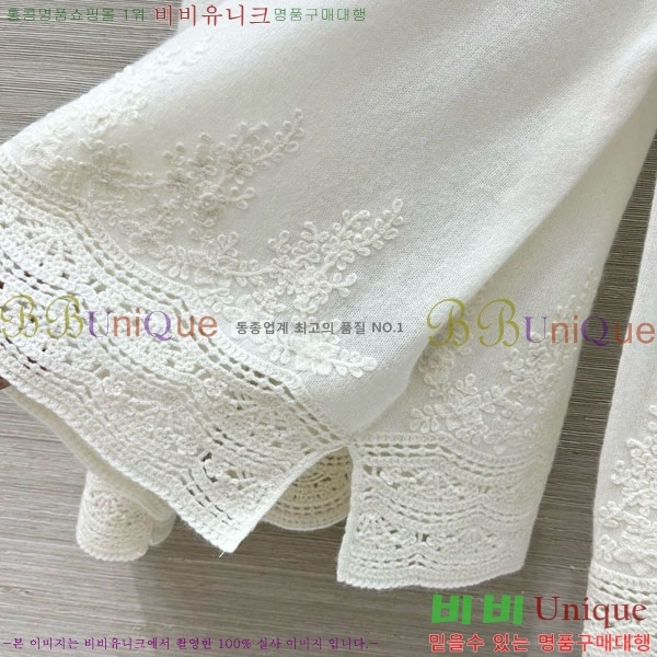 ���� �������� ����� ��Ʈ ����Ƽ ES23402-12