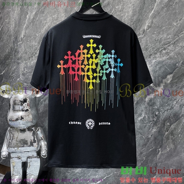 ���� ũ������ ���� Ƽ���� CH8781-2