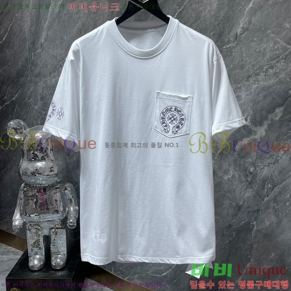 ���� ũ������ ���� Ƽ���� CH8555-1