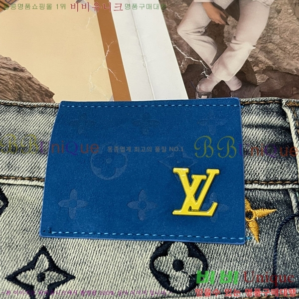 ���� ���̺��� û���� LV245373