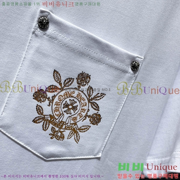 ���� ũ������ ���� Ƽ���� CH8793-1