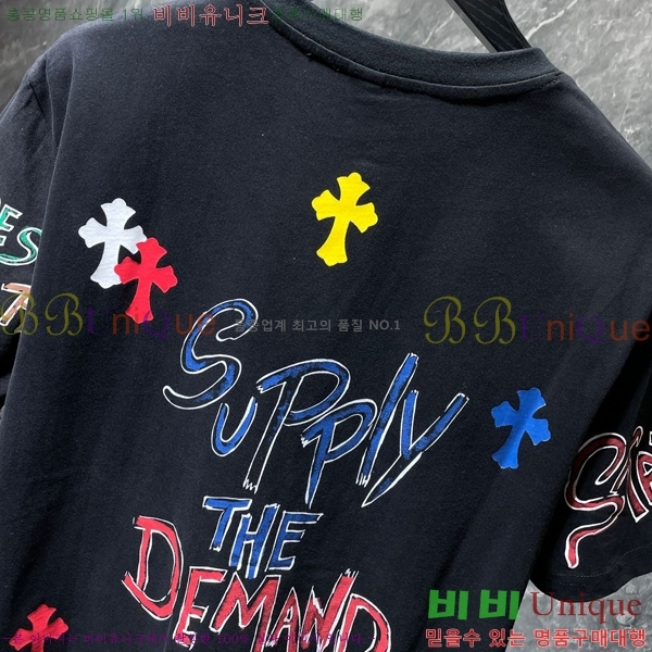 ���� ũ������ ���� Ƽ���� CH8528-2