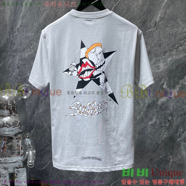 ���� ũ������ ���� Ƽ���� CH8508