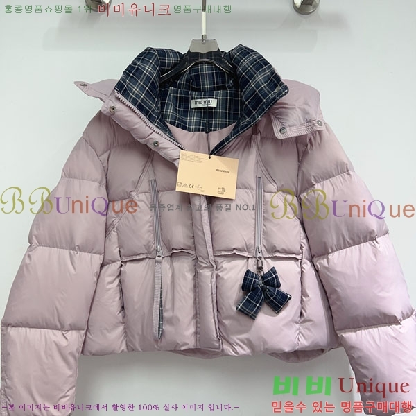 ���� �̿�̿� �ٿ� �е� MIU245028-1