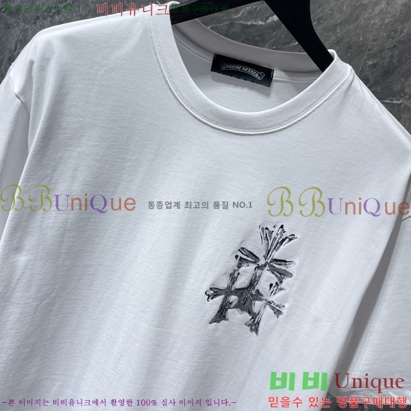 ���� ũ������ ���� Ƽ���� CH8560-1