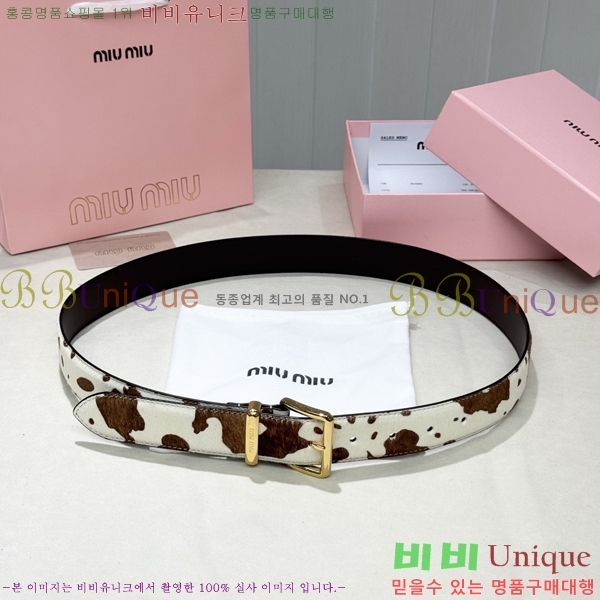 #���� �̿�̿� ��Ʈ MM371491-3 ��3.4CM