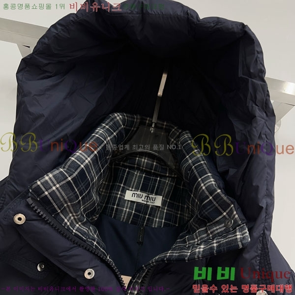 ���� �̿�̿� �ٿ� �е� MIU245028-3