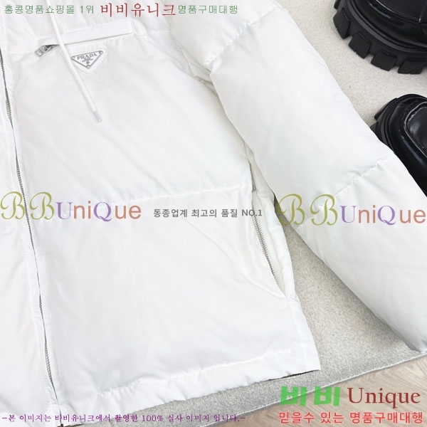 ���� ����� �ٿ� �е� PA25074-4