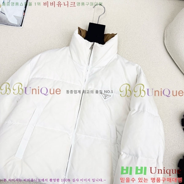 ���� ����� �ٿ� �е� PA25074-6