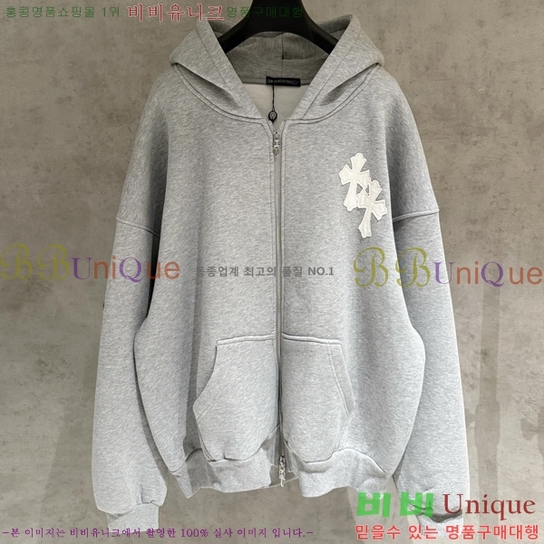 ���� ũ��*�� ������ �ĵ����� 22CH75512-2