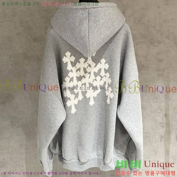 ���� ũ��*�� ������ �ĵ����� 22CH75512-2