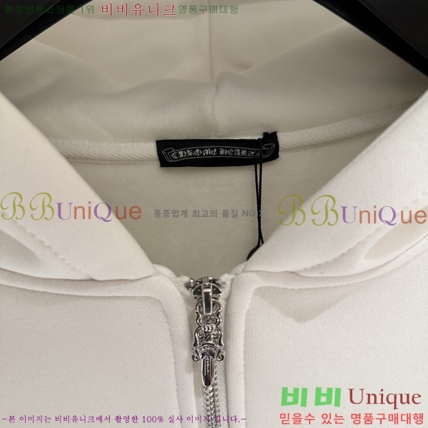 ���� ũ��*�� ������ �ĵ����� 22CH75513-2