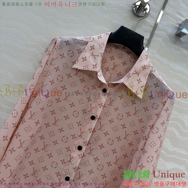 ���� ���̺��� ���� LV256044-1