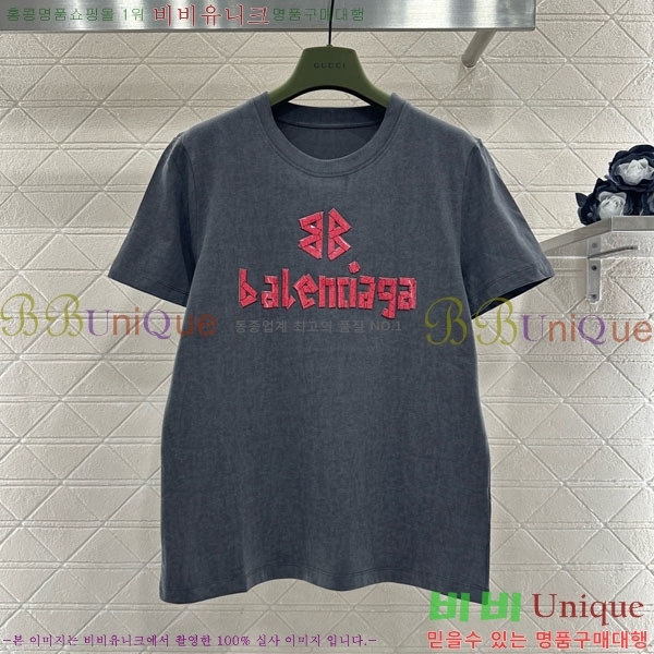 �������� �߷��þư� ���� Ƽ���� BL0745033-3