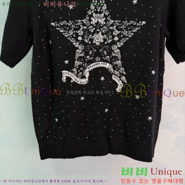 ���� ��� ���� Ƽ���� DO445033-3