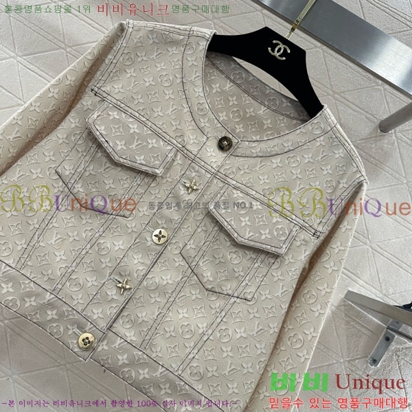 ���� ���̺��� ��Ŷ LV645023-8