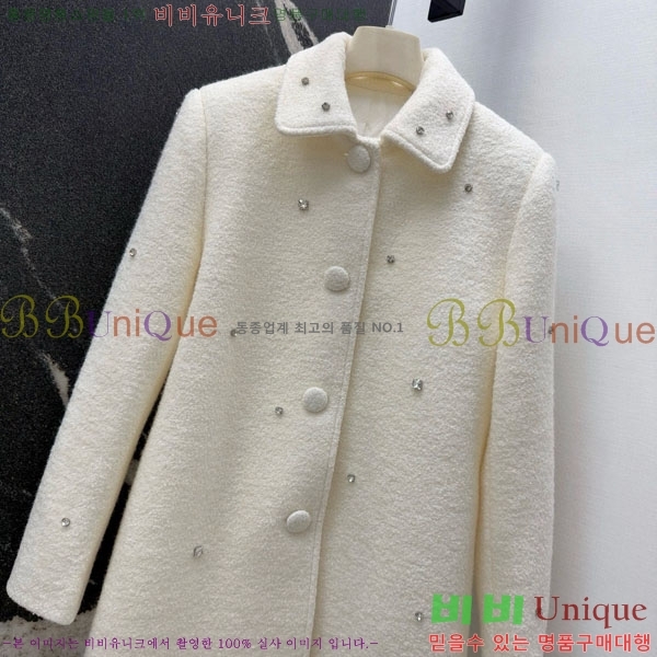 ���� �̿�̿� ��Ʈ MIU45670-8