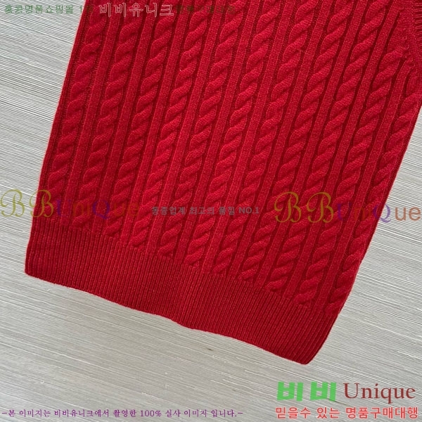 ���� �̿�̿� �μҸ�/���� MU24607-3